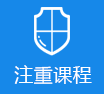 日穴视屏>
					<div class=